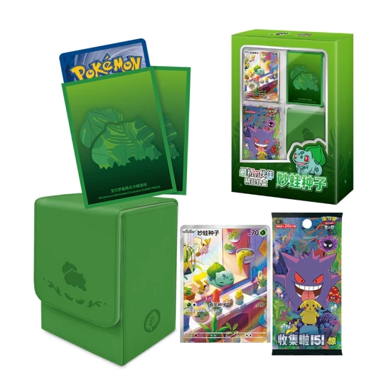 PRODUKT KOLEKCJONERSKI Pokemon TCG: 151 First Partner Gift Box - Bulbasaur - CHINA - produkt kolekcjonerski